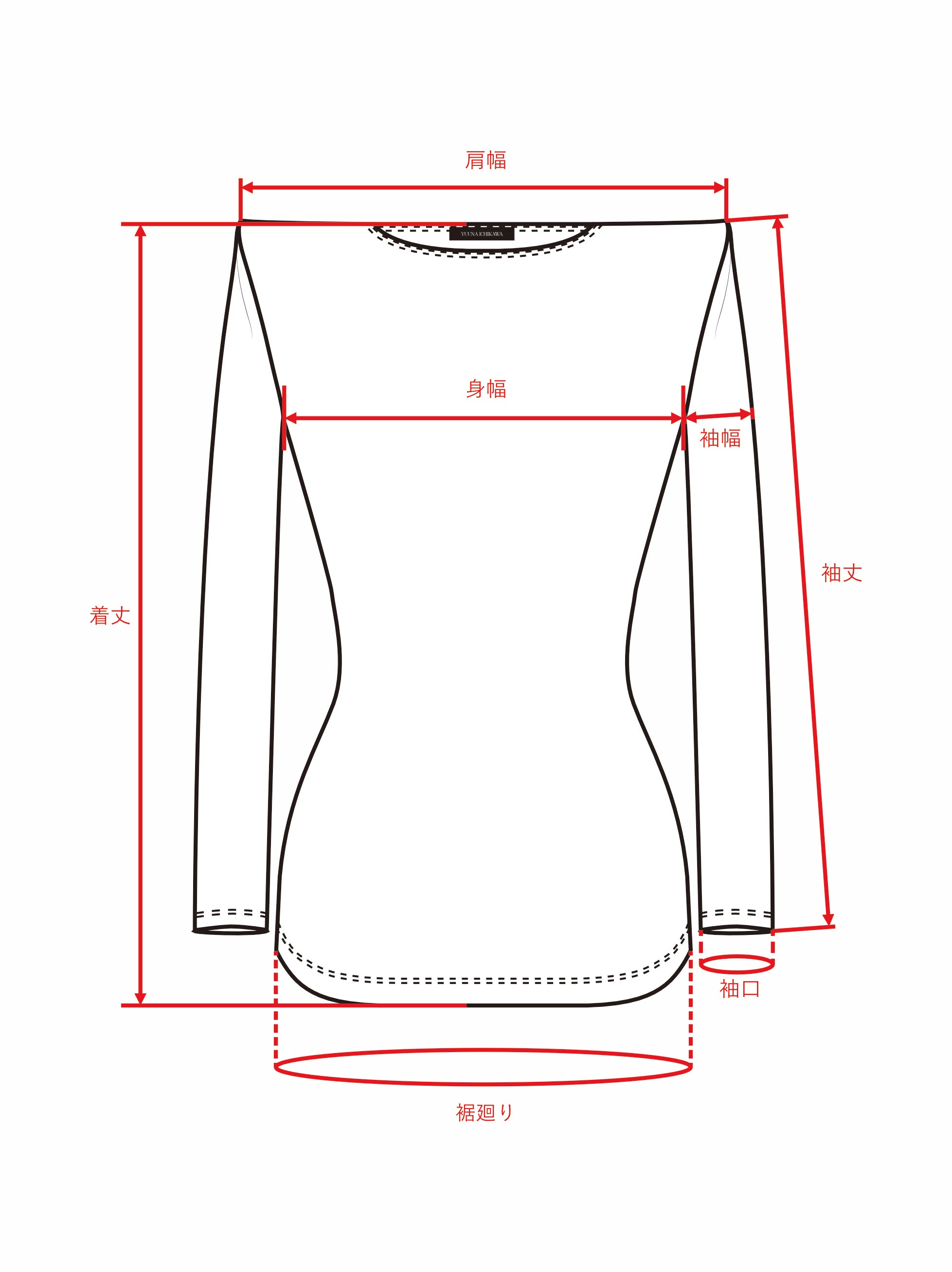 Shoulder Pad Long Sleeve Top / Black – YUUNA ICHIKAWA